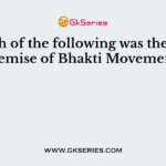 Which of the following was the basic premise of Bhakti Movement?
