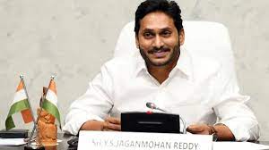 Andhra Pradesh CM Jagan Mohan Reddy inaugurates 13 new districts