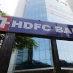 HDFC Bank announce the merger with HDFC Ltd