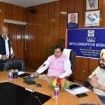 Uttarakhand government launched 1064 Anti-Corruption Mobile App