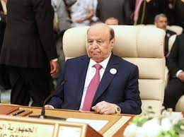 Abdrabbuh Mansur Hadi steps down as President of Yemen