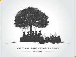 National Panchayati Raj Day 2022: 24th April