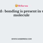 pℼ – dℼ bonding is present in which molecule