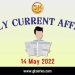 Current Affairs for Competitive Exam