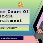 Last Date: 14/05/2022.