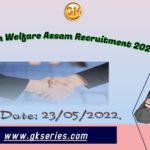 Last Date: 23/05/2022.