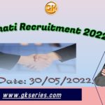 Last Date: 30/05/2022.