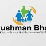 Ayushman Bharat Diwas 2022