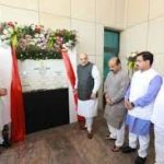 Home Minister inaugurates NATGRID Bengaluru campus