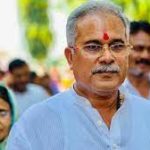 Chhattisgarh launched ‘Mukhyamantri Mitaan Yojana’