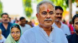 Chhattisgarh launched ‘Mukhyamantri Mitaan Yojana’