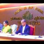 Canara Bank & ASAP ties-up to launch skill loans