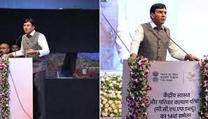 Health Minister Dr. Mansukh Mandaviya inaugurates Health Summit in Gujarat