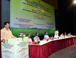Conference of Cluster-Based Business Organizations (CBBOs) in Jaipur