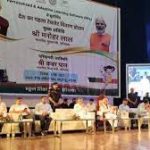 Haryana Govt Launches ‘e-Adhigam’ Scheme to distribute tablets to students