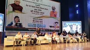Haryana Govt Launches ‘e-Adhigam’ Scheme to distribute tablets to students