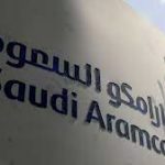 Saudi Aramco overtook Apple Inc. as the world’s most valuable company