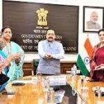 Union Minister Jitendra Singh Released E-book Civil List-2022 of IAS officers