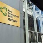 New Development bank to set up regional office in India