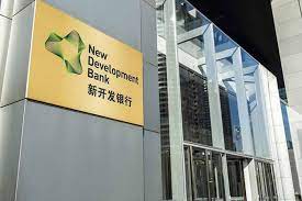 New Development bank to set up regional office in India