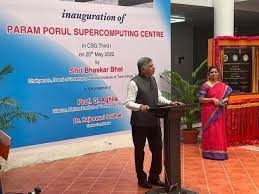 Param Porul supercomputer inaugurated at NIT Tiruchirappalli