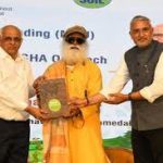 Gujarat government signed MoU with Isha Outreach to conserve soil