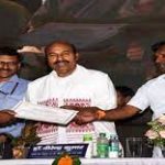 Union Minister Dr. Virendra Kumar launched the “SHRESHTA”