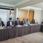 WTO Ministerial conference 2022 is being held at Geneva