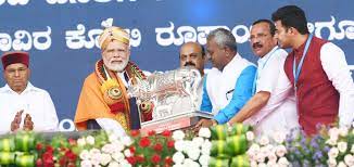 PM Modi launches various development projects in Bengaluru worth Rs 27K cr