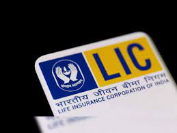LIC India launches Dhan Sanchay life insurance plan