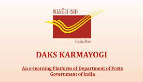 Govt launches e-learning portal 'Dak Karmayogi' for Dak Sevaks employees