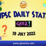UPSC Daily Static Quiz