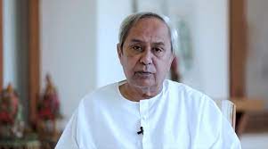 Odisha govt wins first prize in 2022 National MSME Award