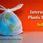 International Plastic Bag Free Day 2022: 03 July