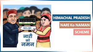 Himachal Pradesh CM launched ‘Nari Ko Naman’ scheme for women 