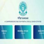 CBSE launches Pariksha Sangam