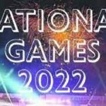 36th National Games to be held in Gujarat from 27 September 27, 2022