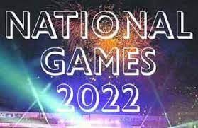 36th National Games to be held in Gujarat from 27 September 27, 2022