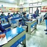 Tripura government launches "Earn with Learn" scheme