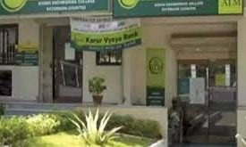 Meena Hemchandra appointed as part-time chairman of Karur Vysya Bank