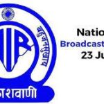 National Broadcasting Day 2022 celebrates on 23rd July