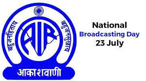 National Broadcasting Day 2022 celebrates on 23rd July