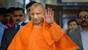 Uttar Pradesh CM launches scheme for cashless medical benefit