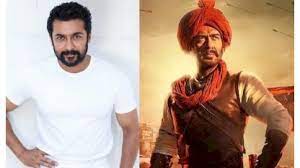 Suriya and Ajay Devgn won the 68th National Film Awards Best Actor award