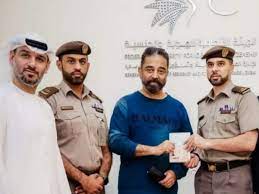 Kamal Haasan honoured by the UAE, obtains a Golden Visa