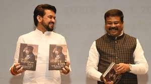 Union Minister Anurag Thakur releases three books by DPD