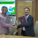 Ayush Grid Project: MoU between Ayush Ministry & MeitY