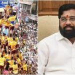 Dahi-Handi’ – Maharashtra’s Official Sport