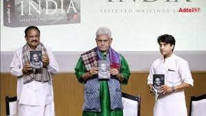 Former VP, M Venkaiah Naidu launches a book titled, 'New India'