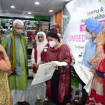 LG Manoj Sinha inaugurates "UMEED Market Place" under AVSAR Scheme of AAI